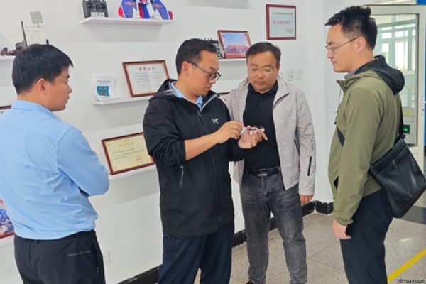 北理工專家團隊蒞臨河北智飛科技 校地企協(xié)同共啟低空經(jīng)濟合作新篇